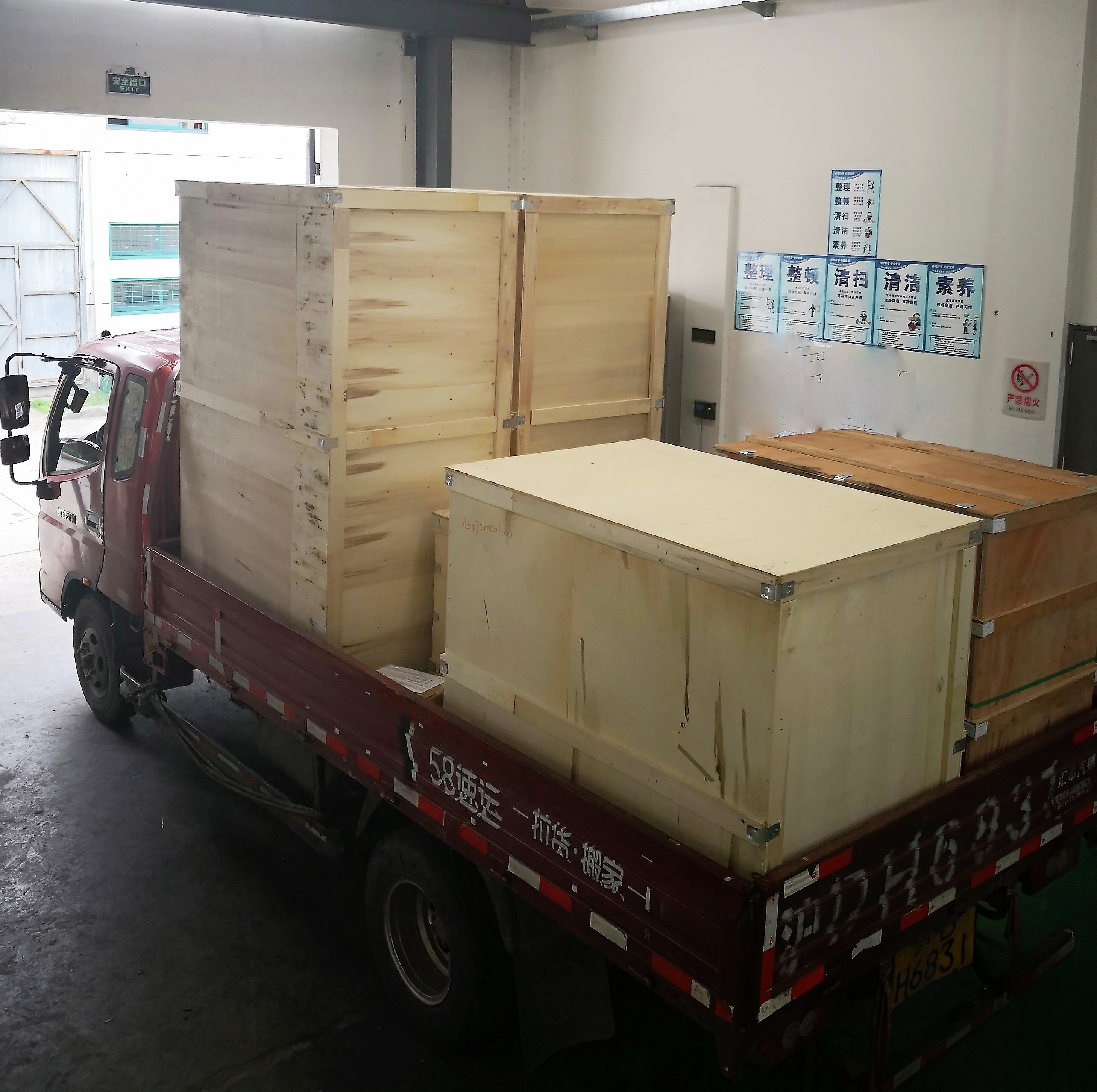 1531128616428156.jpg QQ图片20140927125130 (5).jpg