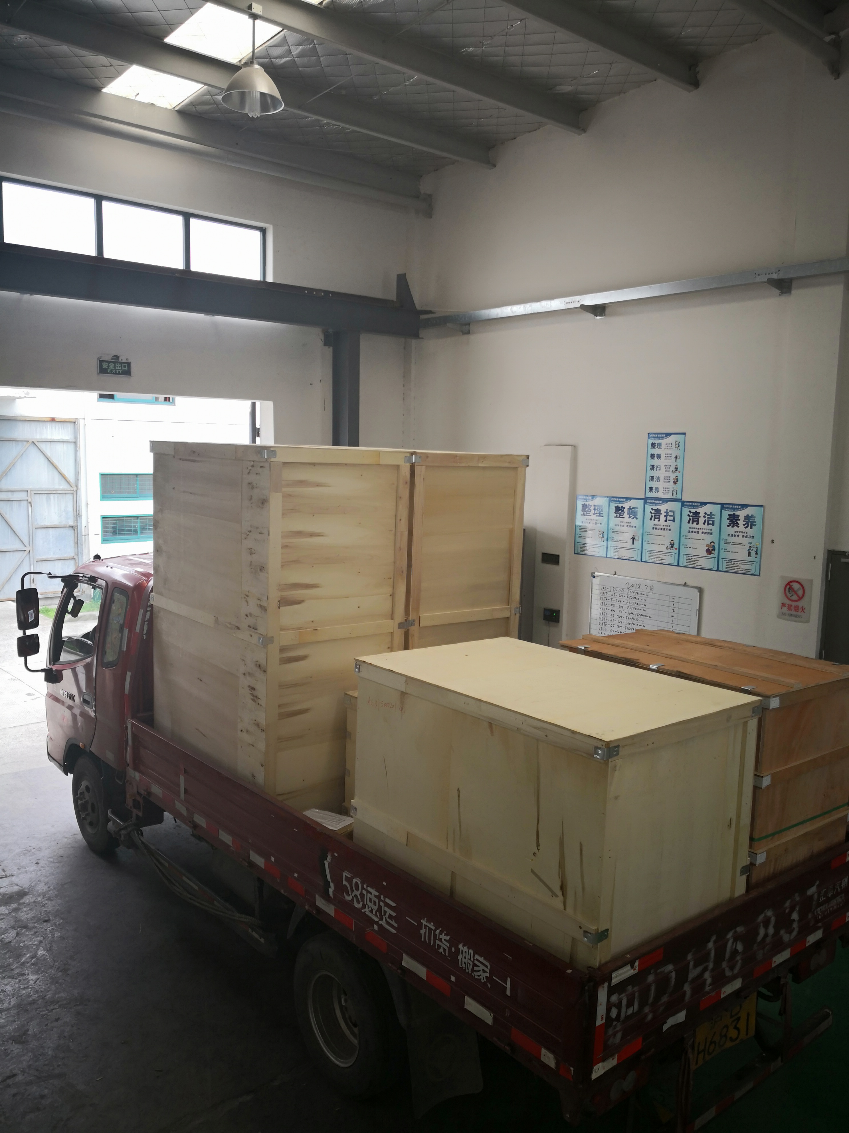 1531128055451239.jpg QQ图片20140927171432.jpg