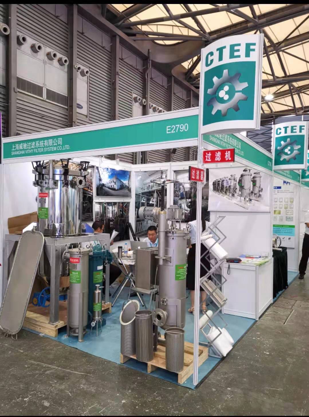 1567043270281922.jpg 微信图片_20190829094738.jpg