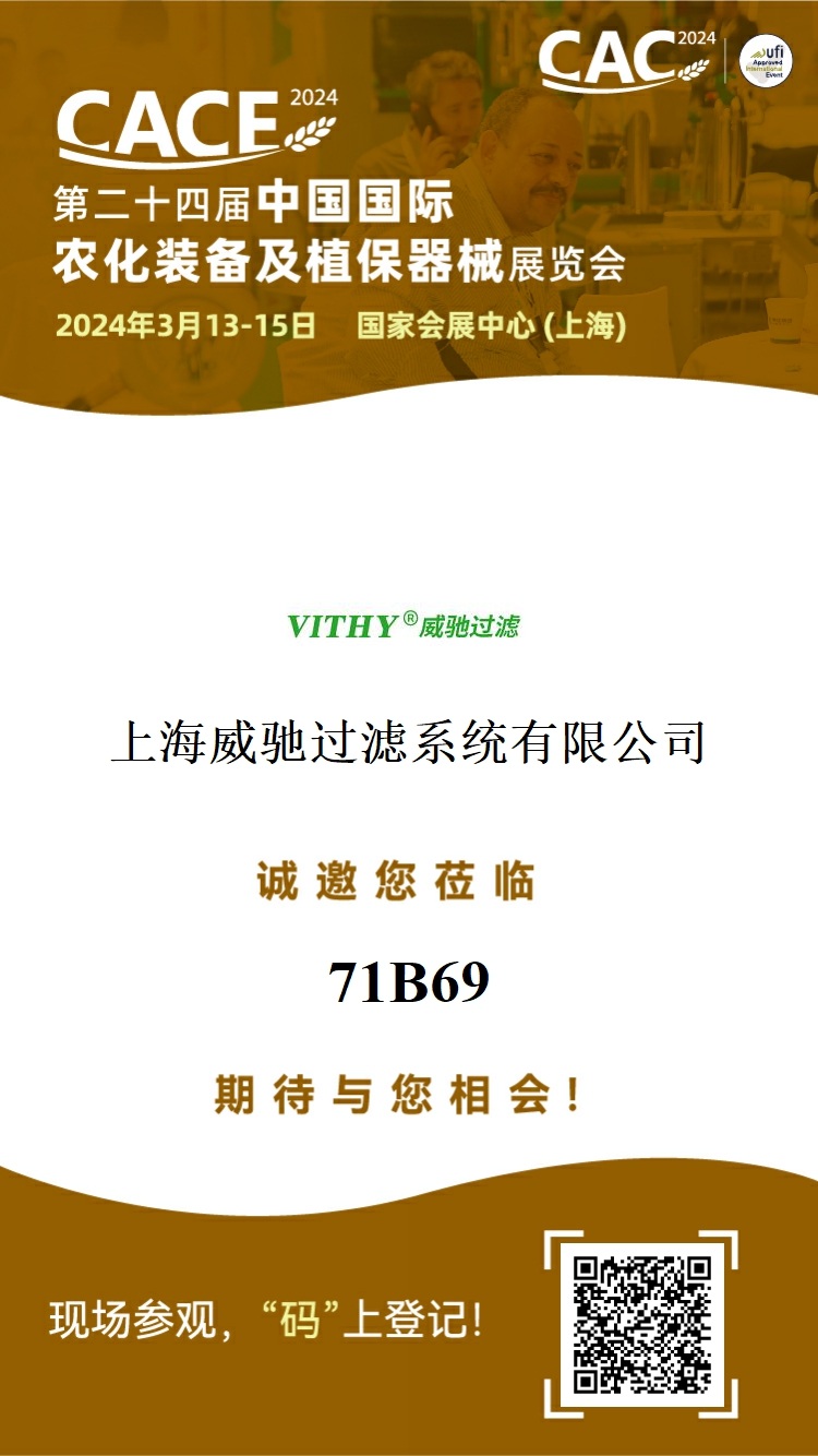 1709715389590427.jpg 1709715389590427.jpg