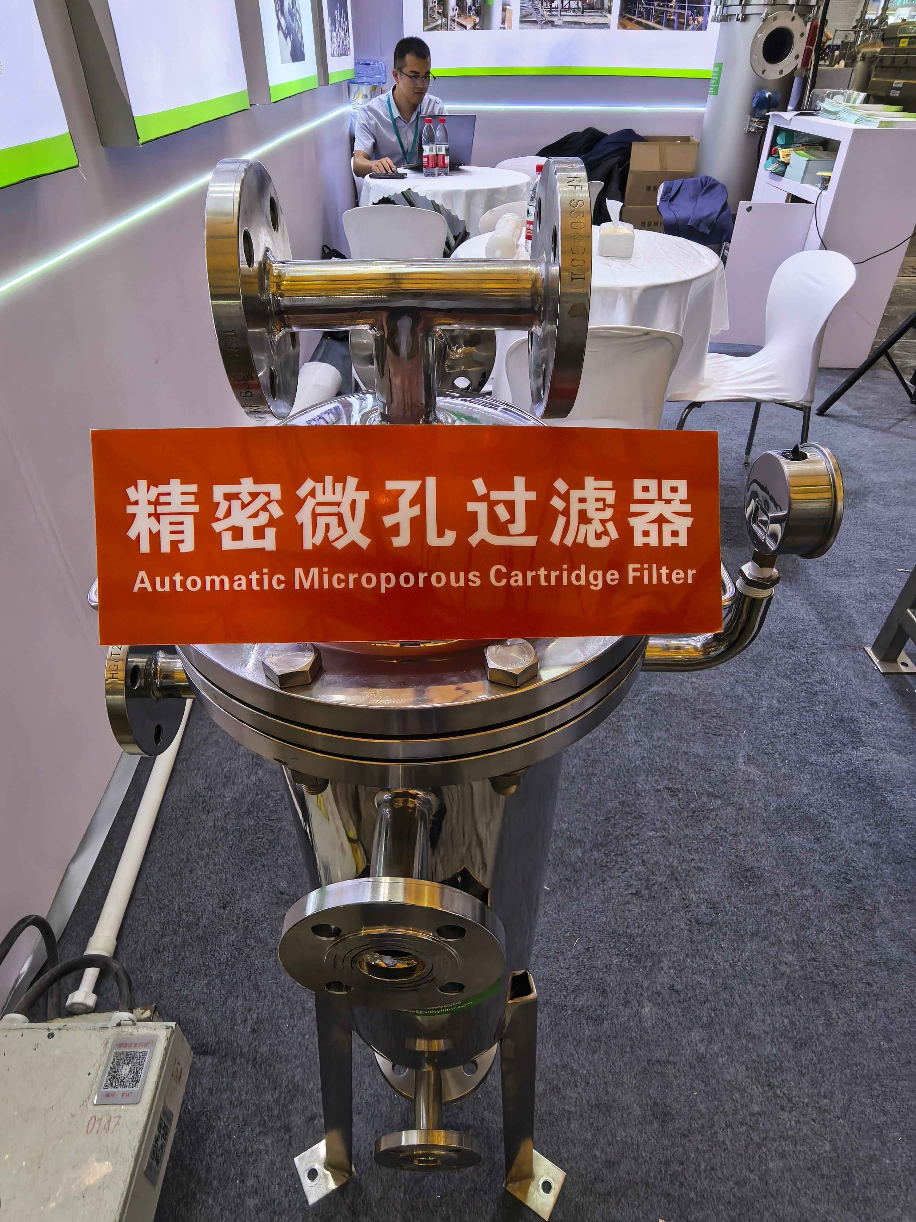 1749092772340192.jpg 1749092772340192.jpg